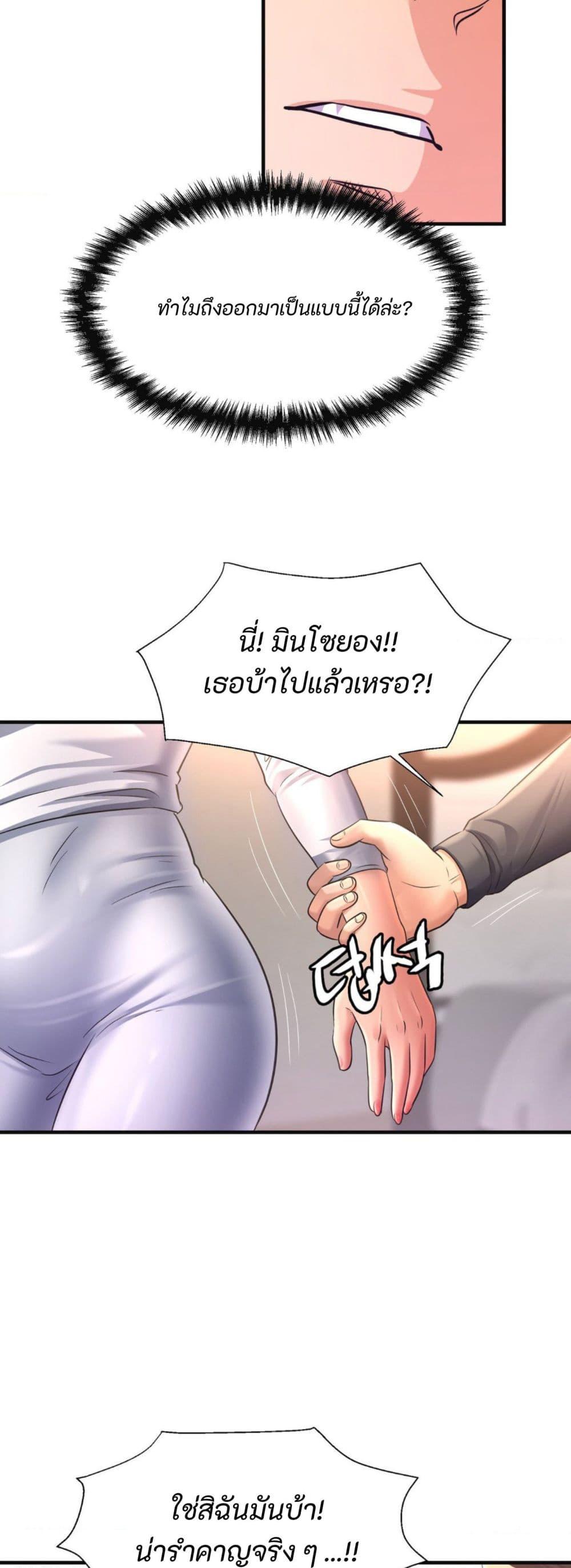 Doujin-Lc- อ่าน โดจิน มังฮวา เกาหลี ญี่ปุ่น จีน แปลไทย Secret Affection ตอนที่ 1 2 3 4 5 6 7 8 9 10 11 12 13 14 ฟรี ไม่มีโฆษณา อ่าน โดจิน Manhwa เกาหลี ญี่ปุ่น จีน เรามีครบ คัดมาให้เน้นๆ โดจิน 18+ รับประกันความฟินโดย  Doujin Lc