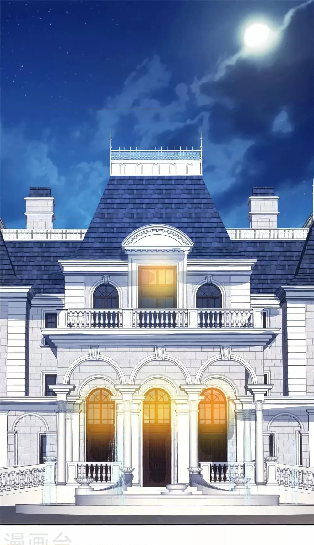 Manga-lc-com อ่านมังงะ อ่านการ์ตูน ออนไลน์ ฟรี ParanoidHiman ตอนที่ 1 2 3 4 5 6 7 8 9 10 11 12 13 14 ฟรี ไม่มีโฆษณา Manga-lc - อ่าน มังงะ อ่าน การ์ตูน ออนไลน์ อ่านมังงะ ฟรี