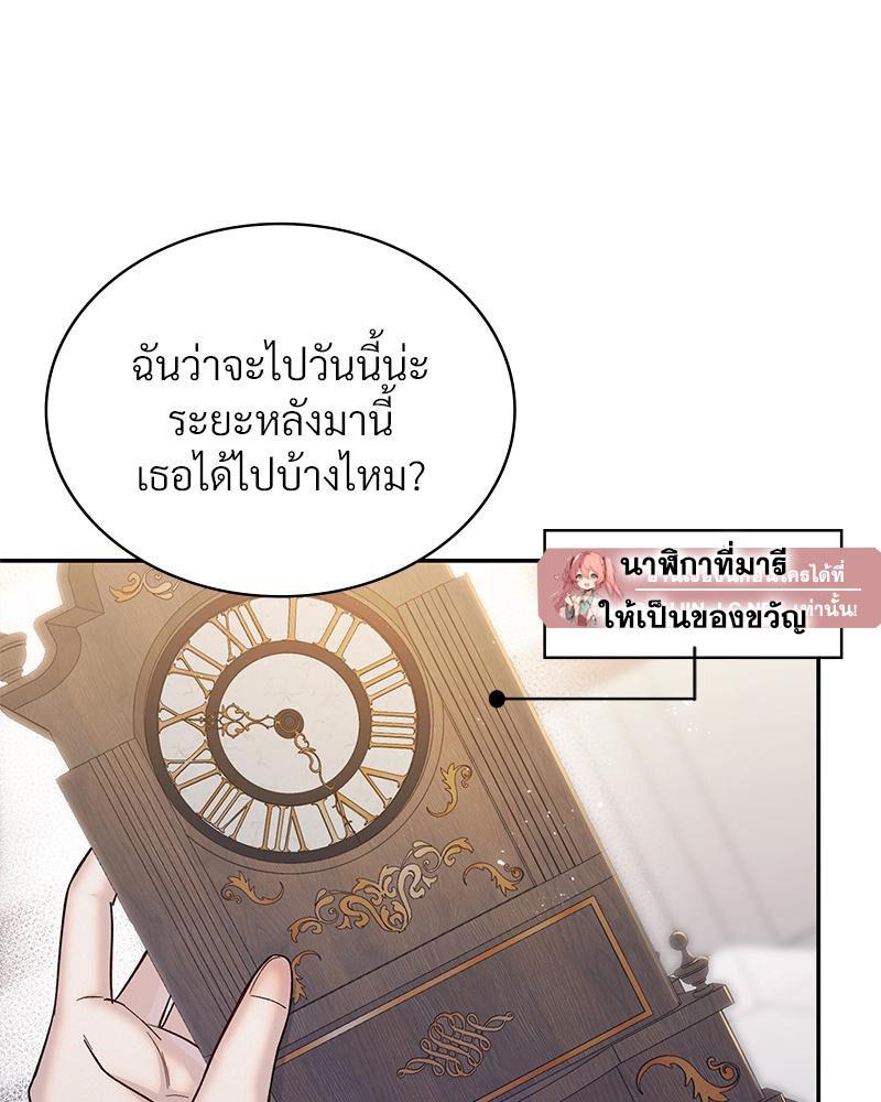 Doujin-Lc- อ่าน โดจิน มังฮวา เกาหลี ญี่ปุ่น จีน แปลไทย ดวงร้าย-ชะตารัก ตอนที่ 1 2 3 4 5 6 7 8 9 10 11 12 13 14 ฟรี ไม่มีโฆษณา อ่าน โดจิน Manhwa เกาหลี ญี่ปุ่น จีน เรามีครบ คัดมาให้เน้นๆ โดจิน 18+ รับประกันความฟินโดย  Doujin Lc