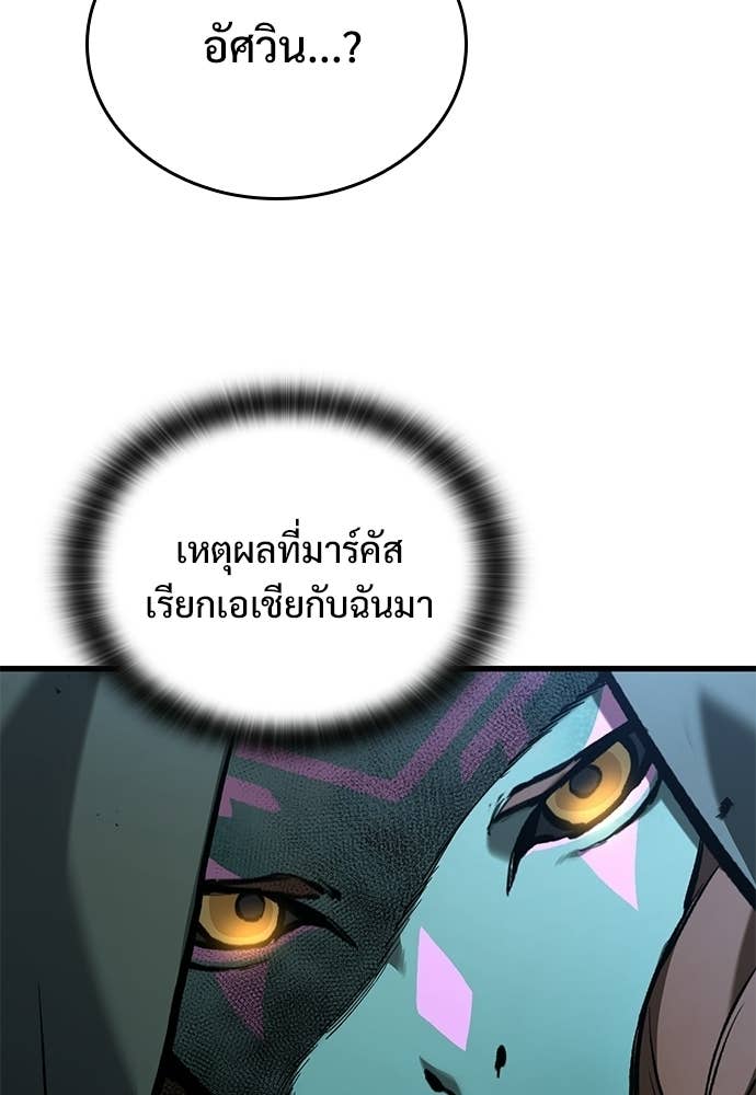 Doujin-Lc- อ่าน โดจิน มังฮวา เกาหลี ญี่ปุ่น จีน แปลไทย อัศวินวันเดียว ตอนที่ 1 2 3 4 5 6 7 8 9 10 11 12 13 14 ฟรี ไม่มีโฆษณา อ่าน โดจิน Manhwa เกาหลี ญี่ปุ่น จีน เรามีครบ คัดมาให้เน้นๆ โดจิน 18+ รับประกันความฟินโดย Doujin Lc