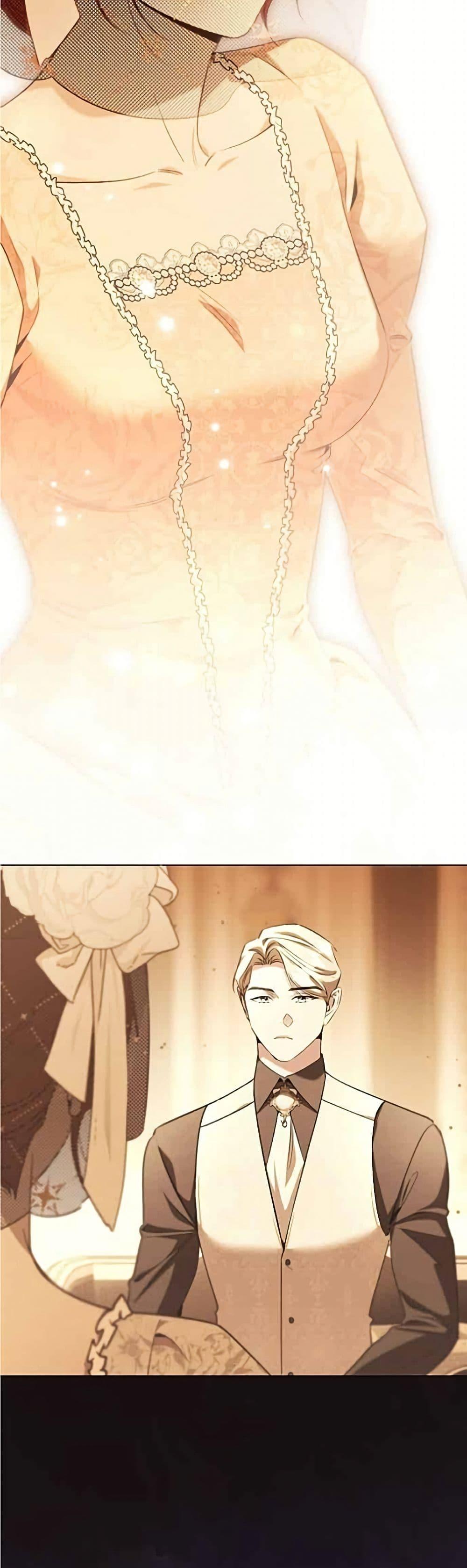 Manga-lc-com อ่านมังงะ อ่านการ์ตูน ออนไลน์ ฟรี To the Perfect Duke ตอนที่ 1 2 3 4 5 6 7 8 9 10 11 12 13 14 ฟรี ไม่มีโฆษณา Manga-lc - อ่าน มังงะ อ่าน การ์ตูน ออนไลน์ อ่านมังงะ ฟรี