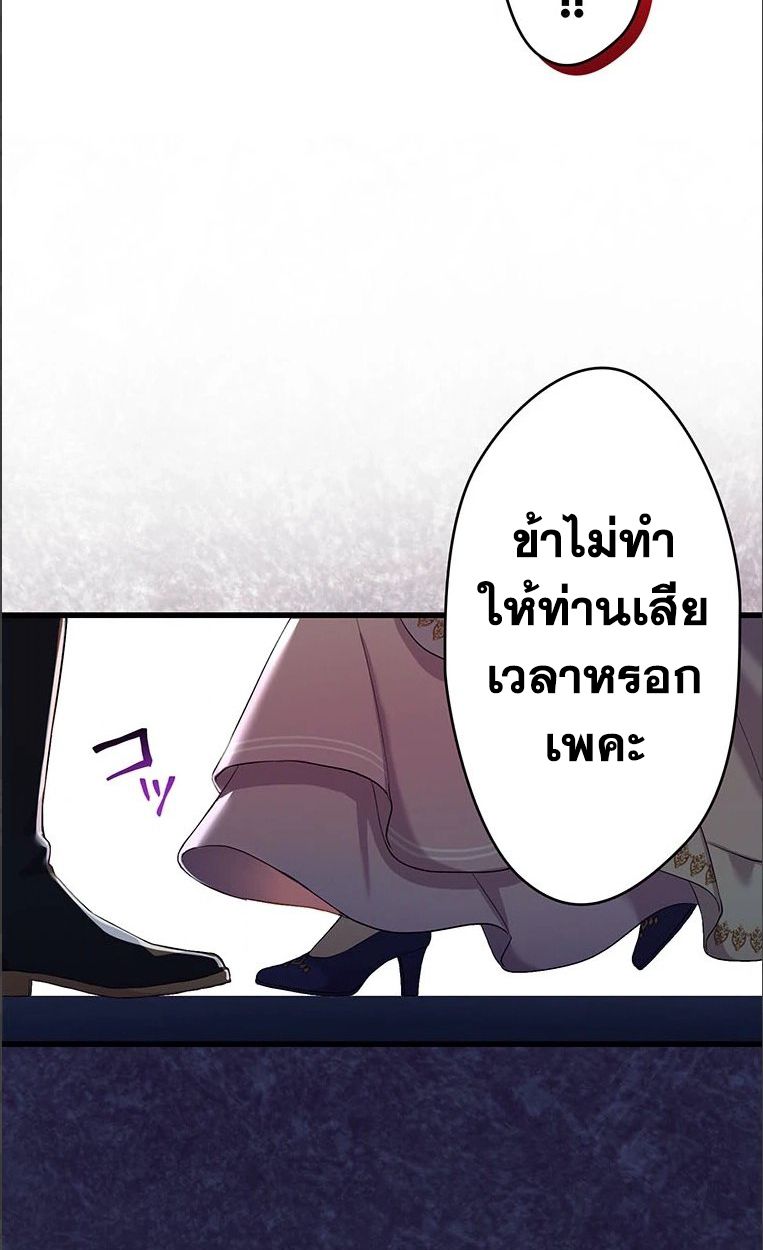 Manga-lc-com อ่านมังงะ อ่านการ์ตูน ออนไลน์ ฟรี The Legendary Assassin Reincarnated as the Beloved Youngest Daughter of a Royal Family ตอนที่ 1 2 3 4 5 6 7 8 9 10 11 12 13 14 ฟรี ไม่มีโฆษณา Manga-lc - อ่าน มังงะ อ่าน การ์ตูน ออนไลน์ อ่านมังงะ ฟรี