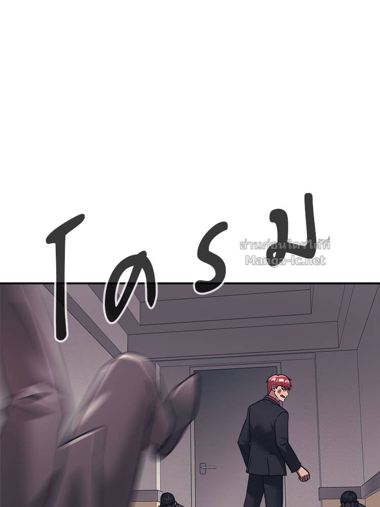 Doujin-Lc- อ่าน โดจิน มังฮวา เกาหลี ญี่ปุ่น จีน แปลไทย โคตรแกร่ง ตอนที่ 1 2 3 4 5 6 7 8 9 10 11 12 13 14 ฟรี ไม่มีโฆษณา อ่าน โดจิน Manhwa เกาหลี ญี่ปุ่น จีน เรามีครบ คัดมาให้เน้นๆ โดจิน 18+ รับประกันความฟินโดย Doujin Lc