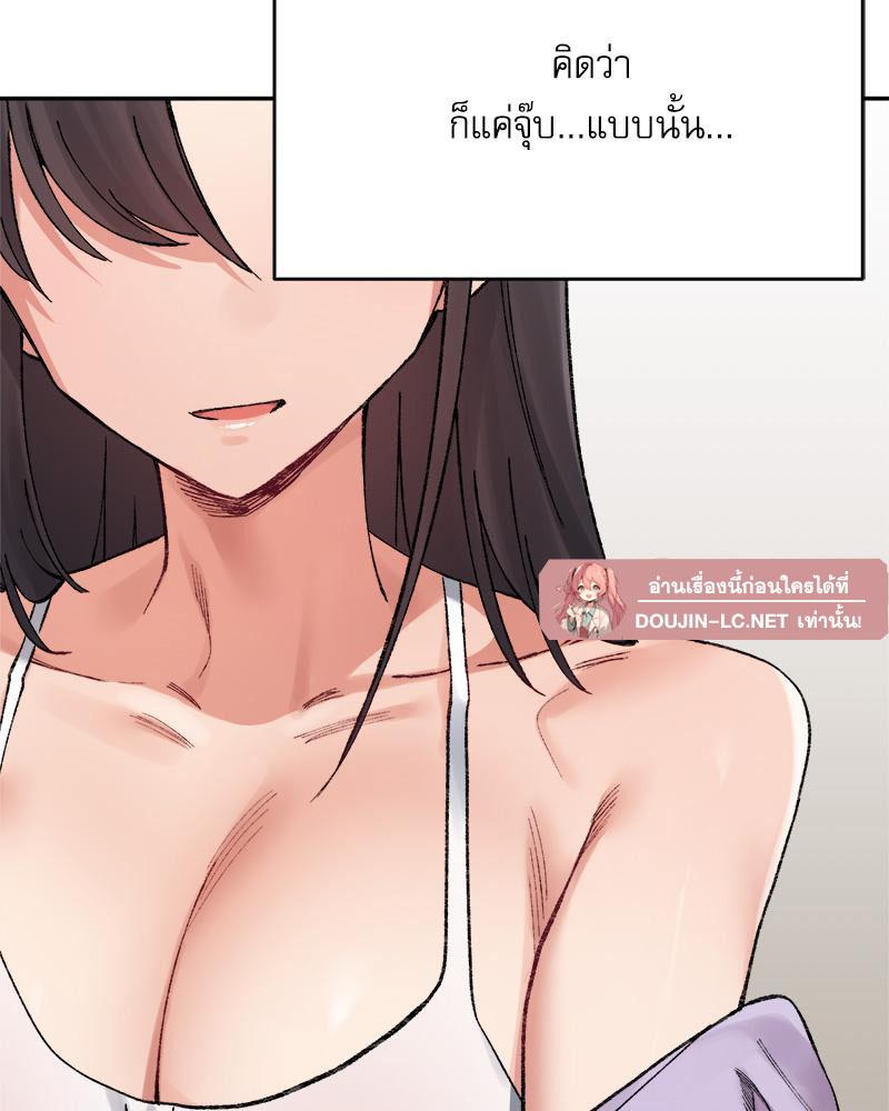 Doujin-Lc- อ่าน โดจิน มังฮวา เกาหลี ญี่ปุ่น จีน แปลไทย A Delicate Relations ตอนที่ 1 2 3 4 5 6 7 8 9 10 11 12 13 14 ฟรี ไม่มีโฆษณา อ่าน โดจิน Manhwa เกาหลี ญี่ปุ่น จีน เรามีครบ คัดมาให้เน้นๆ โดจิน 18+ รับประกันความฟินโดย  Doujin Lc