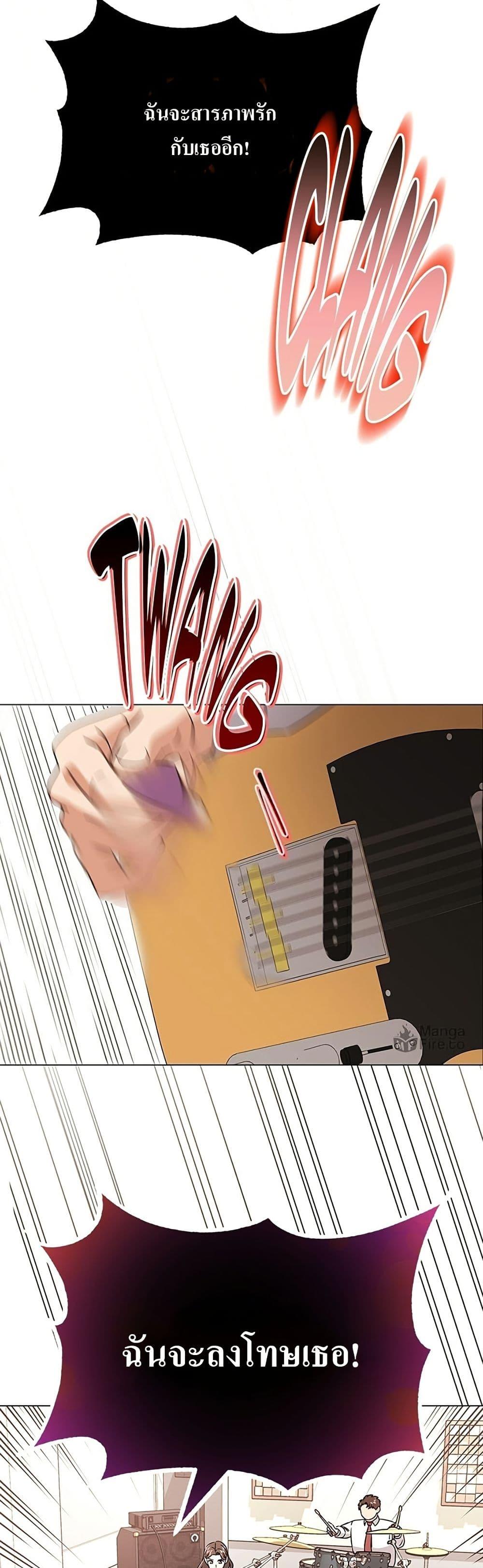 Manga-lc-com อ่านมังงะ อ่านการ์ตูน ออนไลน์ ฟรี Superstar Associate Manager ตอนที่ 1 2 3 4 5 6 7 8 9 10 11 12 13 14 ฟรี ไม่มีโฆษณา Manga-lc - อ่าน มังงะ อ่าน การ์ตูน ออนไลน์ อ่านมังงะ ฟรี