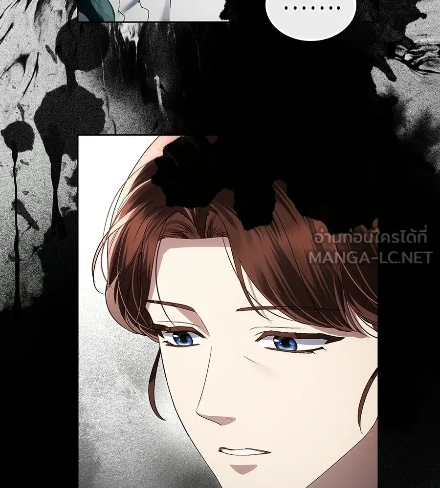 เล่ห์รักชนชั้นสูง ตอนที่ 69 รูปที่ 48