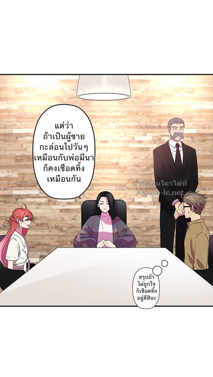 Doujin-Lc- อ่าน โดจิน มังฮวา เกาหลี ญี่ปุ่น จีน แปลไทย Take My Money รักนี้...มีเปย์ ตอนที่ 1 2 3 4 5 6 7 8 9 10 11 12 13 14 ฟรี ไม่มีโฆษณา อ่าน โดจิน Manhwa เกาหลี ญี่ปุ่น จีน เรามีครบ คัดมาให้เน้นๆ โดจิน 18+ รับประกันความฟินโดย Doujin Lc