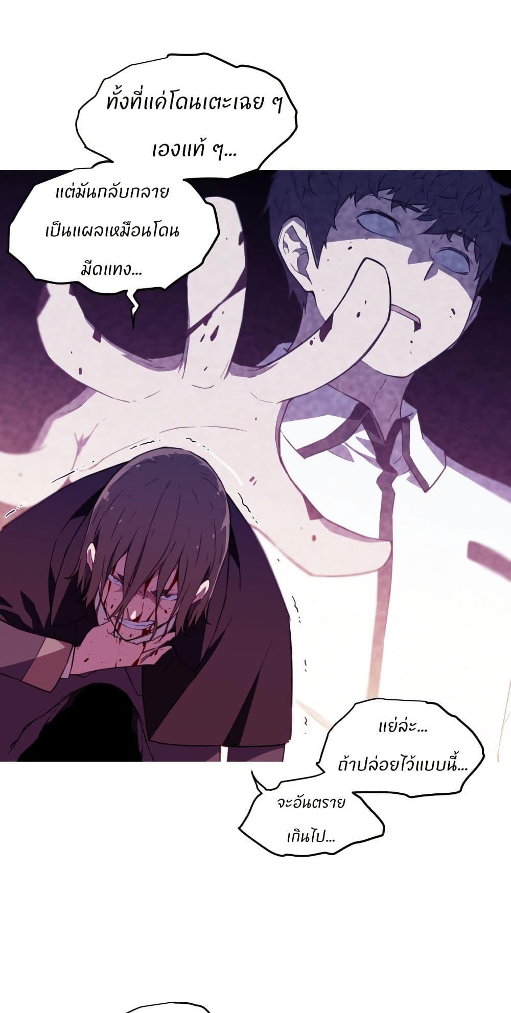 Manga-lc-com อ่านมังงะ อ่านการ์ตูน ออนไลน์ ฟรี Otherworld ตอนที่ 1 2 3 4 5 6 7 8 9 10 11 12 13 14 ฟรี ไม่มีโฆษณา Manga-lc - อ่าน มังงะ อ่าน การ์ตูน ออนไลน์ อ่านมังงะ ฟรี