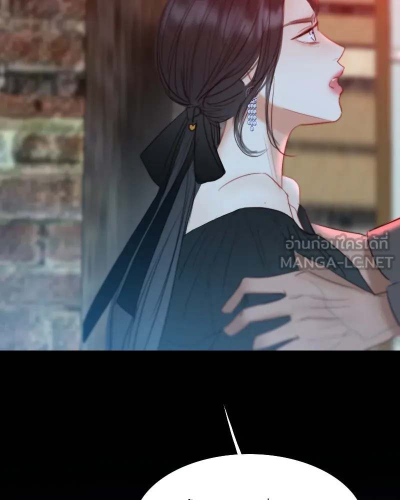 เซเรน่า ตอนที่ 17 รูปที่ 99
