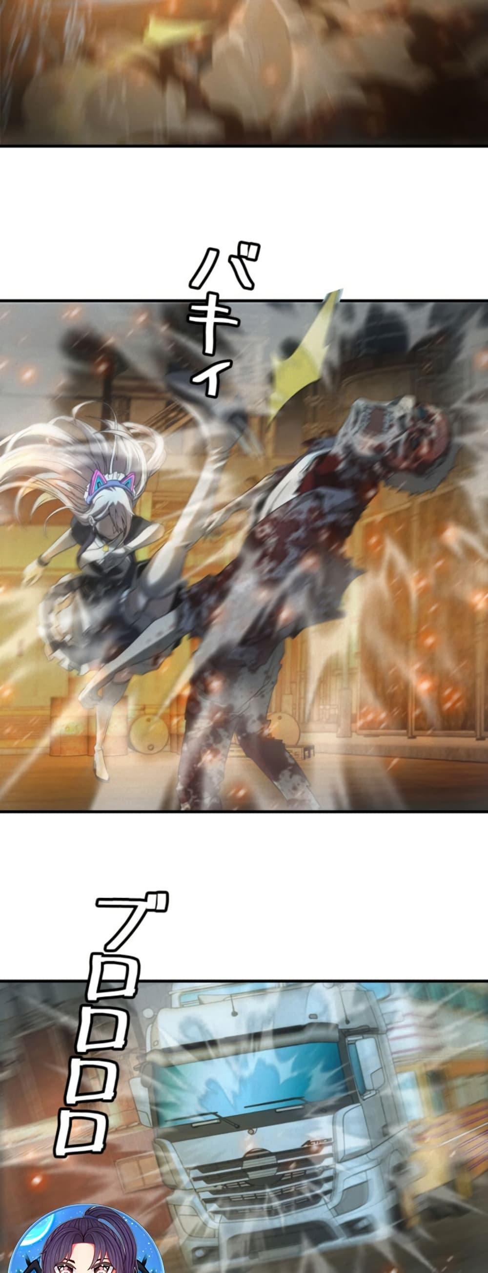 Manga-lc-com อ่านมังงะ อ่านการ์ตูน ออนไลน์ ฟรี Irasshaimase Shuumatsu Sekai ตอนที่ 1 2 3 4 5 6 7 8 9 10 11 12 13 14 ฟรี ไม่มีโฆษณา Manga-lc - อ่าน มังงะ อ่าน การ์ตูน ออนไลน์ อ่านมังงะ ฟรี