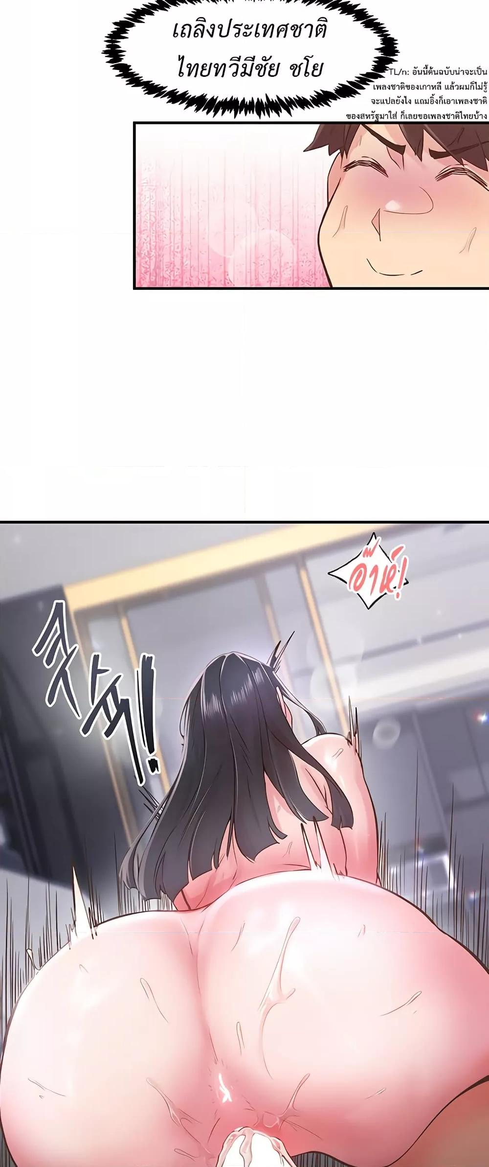 Doujin-Lc- อ่าน โดจิน มังฮวา เกาหลี ญี่ปุ่น จีน แปลไทย Tremors ตอนที่ 1 2 3 4 5 6 7 8 9 10 11 12 13 14 ฟรี ไม่มีโฆษณา อ่าน โดจิน Manhwa เกาหลี ญี่ปุ่น จีน เรามีครบ คัดมาให้เน้นๆ โดจิน 18+ รับประกันความฟินโดย  Doujin Lc