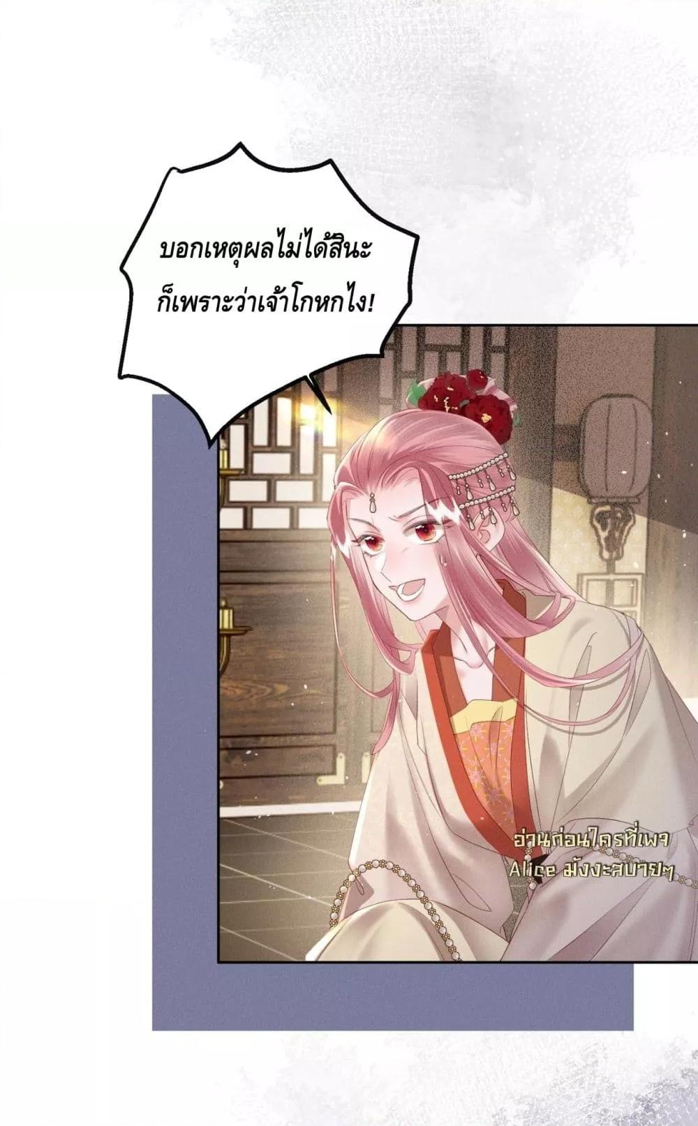 Manga-lc-com อ่านมังงะ อ่านการ์ตูน ออนไลน์ ฟรี เสียงหัวใจของเธ ตอนที่ 1 2 3 4 5 6 7 8 9 10 11 12 13 14 ฟรี ไม่มีโฆษณา Manga-lc - อ่าน มังงะ อ่าน การ์ตูน ออนไลน์ อ่านมังงะ ฟรี