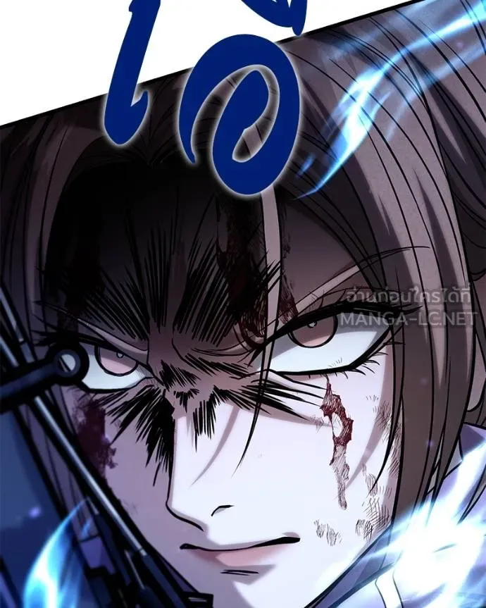 โทษที พื้นที่นี้ ตอนที่ 17 รูปที่ 176