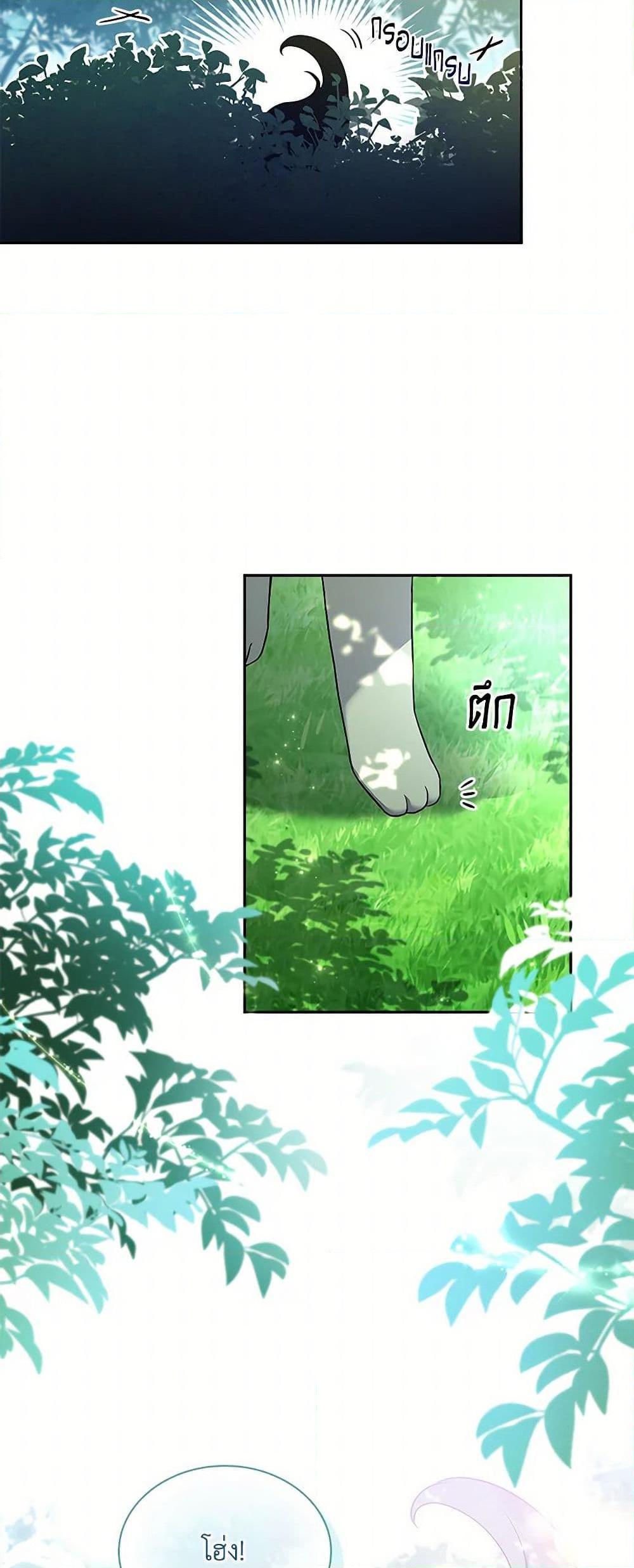 Manga-lc-com อ่านมังงะ อ่านการ์ตูน ออนไลน์ ฟรี Happy Sea World ตอนที่ 1 2 3 4 5 6 7 8 9 10 11 12 13 14 ฟรี ไม่มีโฆษณา Manga-lc - อ่าน มังงะ อ่าน การ์ตูน ออนไลน์ อ่านมังงะ ฟรี