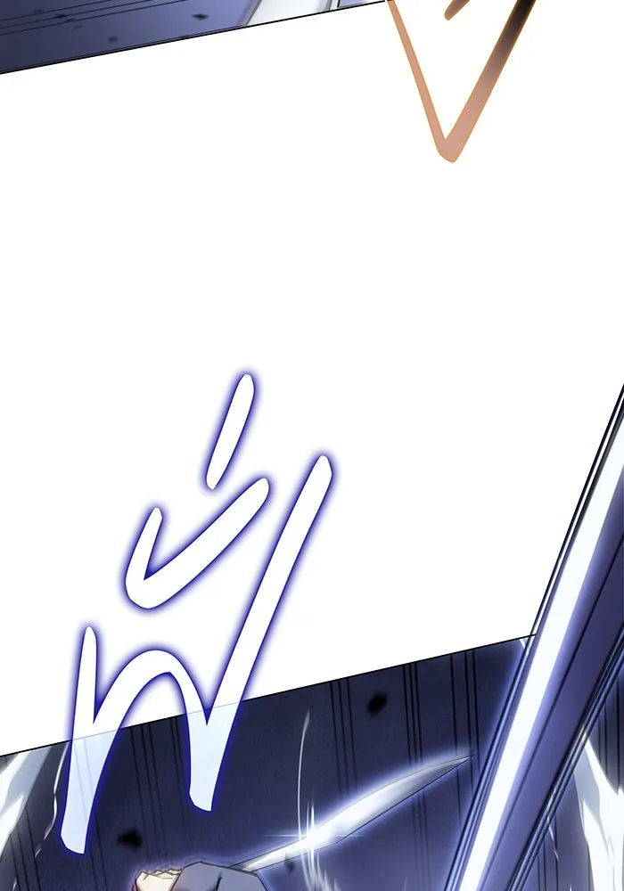 เกิดใหม่พร้อมพลังแห่งราชัน ตอนที่ 6 รูปที่ 26