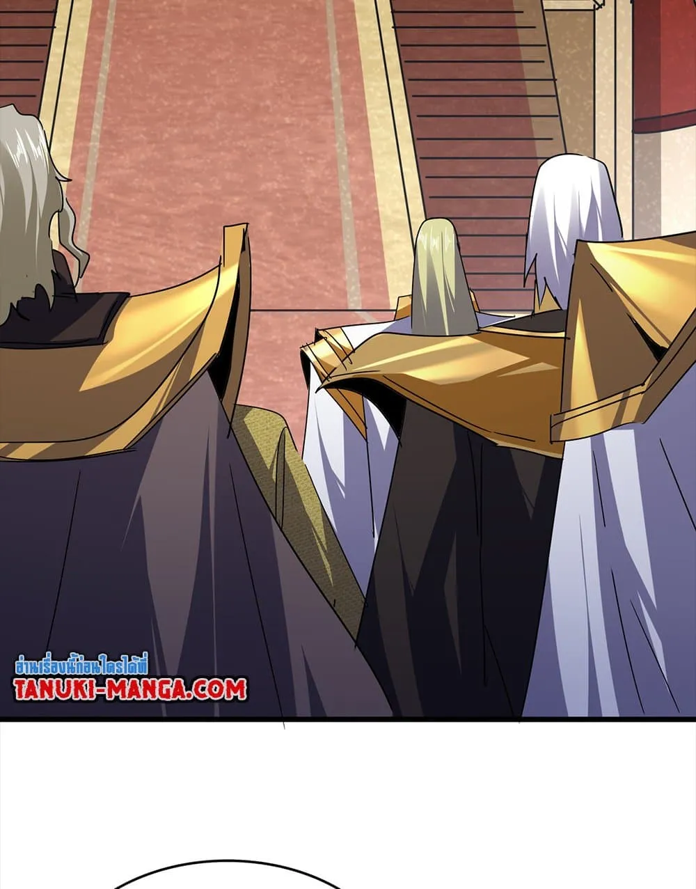 Magic Emperor ราชาจอมเวทย_ ตอนที่ ตอนที่ 754 รูปที่ 43