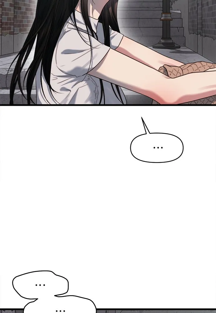 ปรารถนารักอันงดงาม ตอนที่ 70 รูปที่ 37