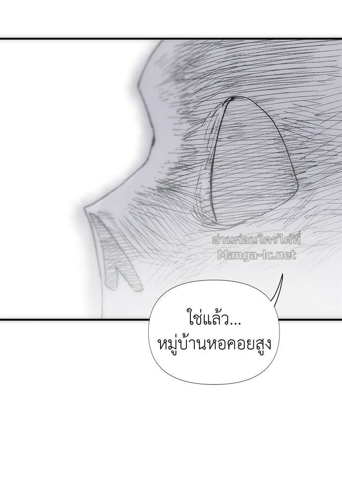 Doujin-Lc- อ่าน โดจิน มังฮวา เกาหลี ญี่ปุ่น จีน แปลไทย สารสุดท้ายจากโครงกระดูก ตอนที่ 1 2 3 4 5 6 7 8 9 10 11 12 13 14 ฟรี ไม่มีโฆษณา อ่าน โดจิน Manhwa เกาหลี ญี่ปุ่น จีน เรามีครบ คัดมาให้เน้นๆ โดจิน 18+ รับประกันความฟินโดย Doujin Lc