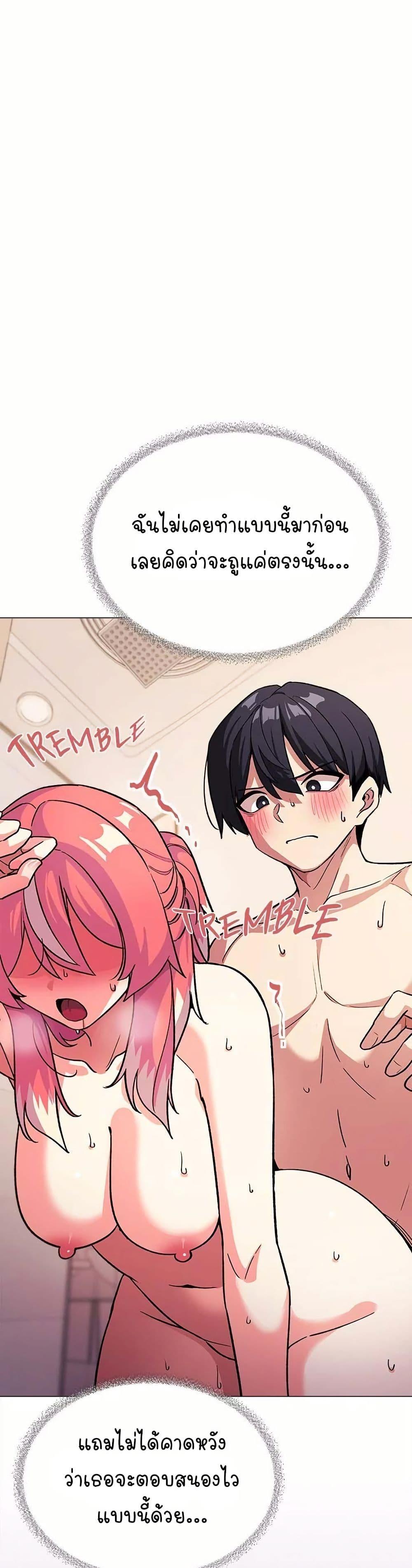 Doujin-Lc- อ่าน โดจิน มังฮวา เกาหลี ญี่ปุ่น จีน แปลไทย Stop Smoking ตอนที่ 1 2 3 4 5 6 7 8 9 10 11 12 13 14 ฟรี ไม่มีโฆษณา อ่าน โดจิน Manhwa เกาหลี ญี่ปุ่น จีน เรามีครบ คัดมาให้เน้นๆ โดจิน 18+ รับประกันความฟินโดย  Doujin Lc