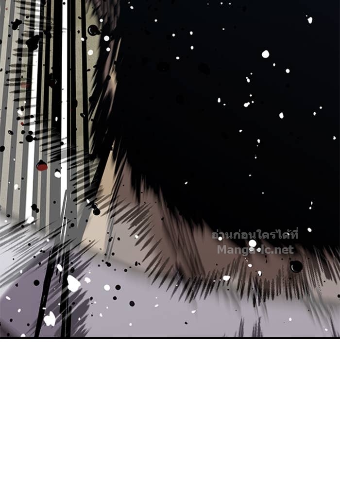 Doujin-Lc- อ่าน โดจิน มังฮวา เกาหลี ญี่ปุ่น จีน แปลไทย HECTOPASCAL ตอนที่ 1 2 3 4 5 6 7 8 9 10 11 12 13 14 ฟรี ไม่มีโฆษณา อ่าน โดจิน Manhwa เกาหลี ญี่ปุ่น จีน เรามีครบ คัดมาให้เน้นๆ โดจิน 18+ รับประกันความฟินโดย Doujin Lc