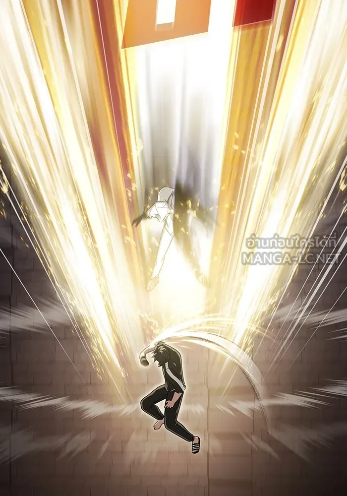 ผู้เล่นขั้นเทพแห่งหอคอยฝึกสอน ตอนที่ 217 รูปที่ 144