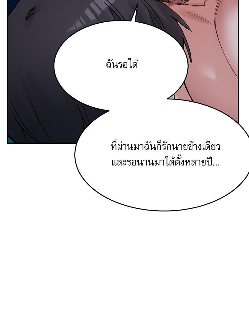 Doujin-Lc- อ่าน โดจิน มังฮวา เกาหลี ญี่ปุ่น จีน แปลไทย A Delicate Relations ตอนที่ 1 2 3 4 5 6 7 8 9 10 11 12 13 14 ฟรี ไม่มีโฆษณา อ่าน โดจิน Manhwa เกาหลี ญี่ปุ่น จีน เรามีครบ คัดมาให้เน้นๆ โดจิน 18+ รับประกันความฟินโดย  Doujin Lc