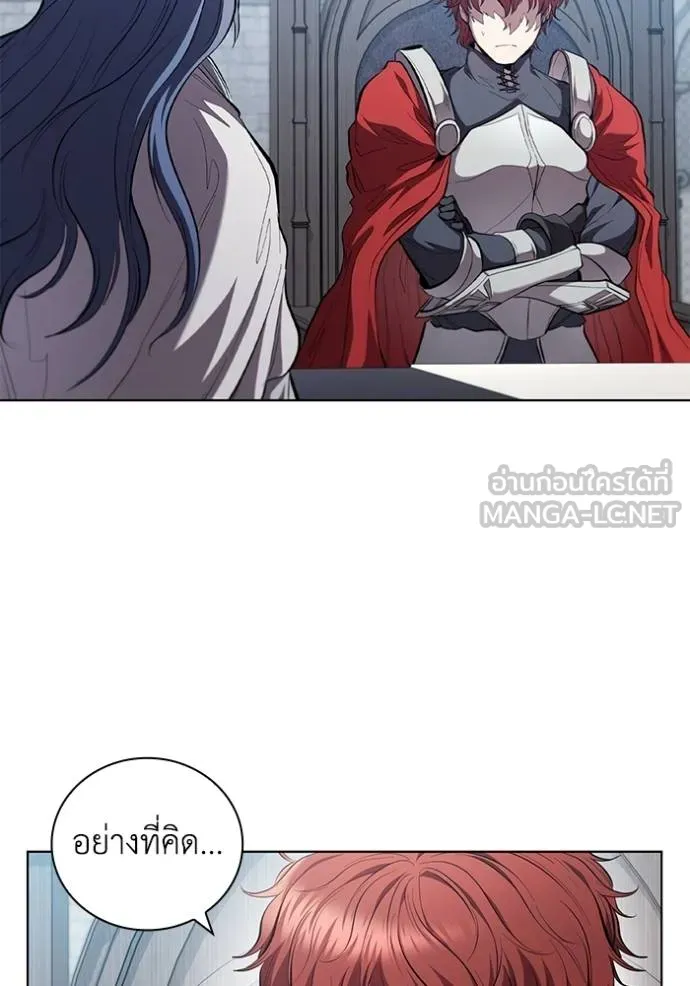 เกิดใหม่ในร่างดยุก ตอนที่ 92 รูปที่ 39