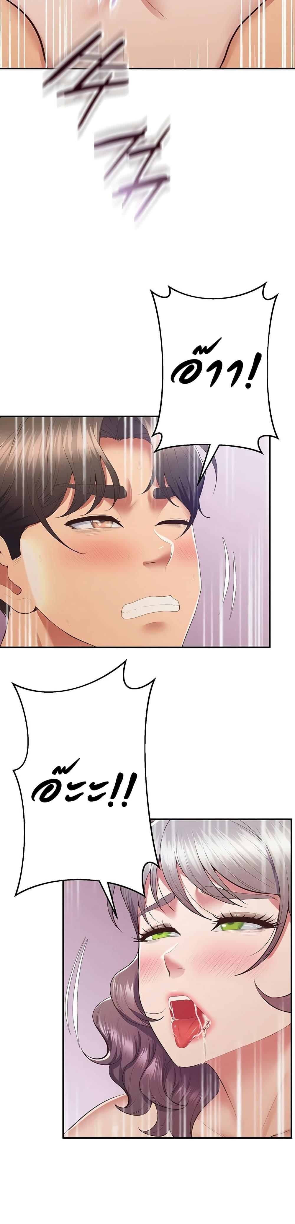 Doujin-Lc- อ่าน โดจิน มังฮวา เกาหลี ญี่ปุ่น จีน แปลไทย Absolute Smartwatch ตอนที่ 1 2 3 4 5 6 7 8 9 10 11 12 13 14 ฟรี ไม่มีโฆษณา อ่าน โดจิน Manhwa เกาหลี ญี่ปุ่น จีน เรามีครบ คัดมาให้เน้นๆ โดจิน 18+ รับประกันความฟินโดย  Doujin Lc
