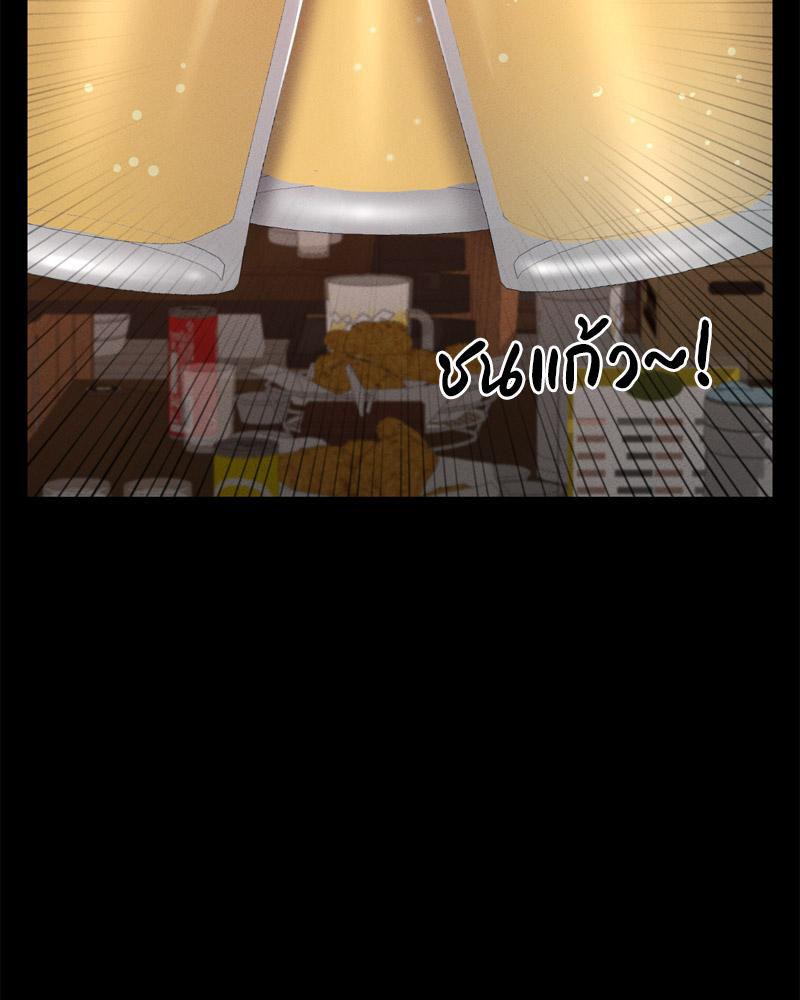 Doujin-Lc- อ่าน โดจิน มังฮวา เกาหลี ญี่ปุ่น จีน แปลไทย sweet home ตอนที่ 1 2 3 4 5 6 7 8 9 10 11 12 13 14 ฟรี ไม่มีโฆษณา อ่าน โดจิน Manhwa เกาหลี ญี่ปุ่น จีน เรามีครบ คัดมาให้เน้นๆ โดจิน 18+ รับประกันความฟินโดย  Doujin Lc