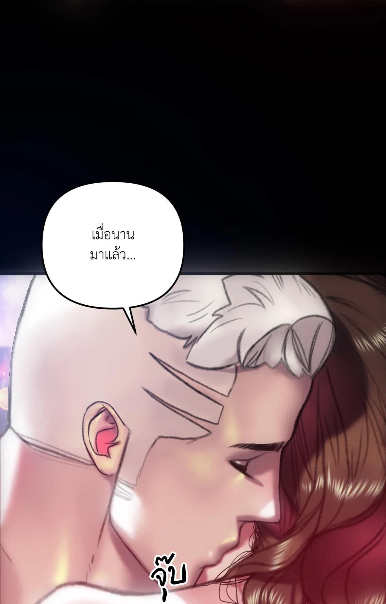 Doujin-Lc- อ่าน โดจิน มังฮวา เกาหลี ญี่ปุ่น จีน แปลไทย Rubbing It In ตอนที่ 1 2 3 4 5 6 7 8 9 10 11 12 13 14 ฟรี ไม่มีโฆษณา อ่าน โดจิน Manhwa เกาหลี ญี่ปุ่น จีน เรามีครบ คัดมาให้เน้นๆ โดจิน 18+ รับประกันความฟินโดย  Doujin Lc