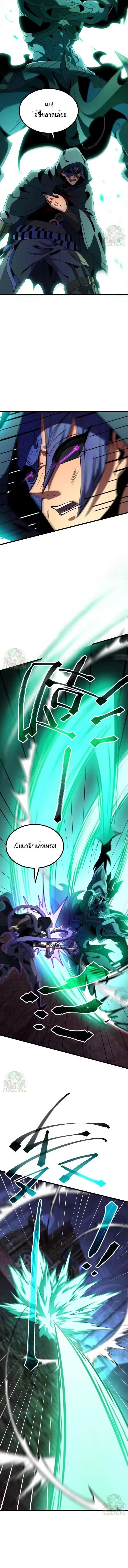 Manga-lc-com อ่านมังงะ อ่านการ์ตูน ออนไลน์ ฟรี Lord of Summons! Sudden Mutation ตอนที่ 1 2 3 4 5 6 7 8 9 10 11 12 13 14 ฟรี ไม่มีโฆษณา Manga-lc - อ่าน มังงะ อ่าน การ์ตูน ออนไลน์ อ่านมังงะ ฟรี
