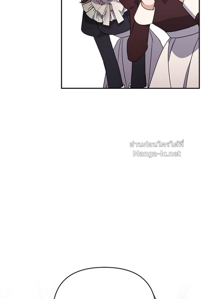 Doujin-Lc- อ่าน โดจิน มังฮวา เกาหลี ญี่ปุ่น จีน แปลไทย คิดว่าการบิดเบือนต้นฉบับ มันทำได้ง่าย ๆ หรือไง ตอนที่ 1 2 3 4 5 6 7 8 9 10 11 12 13 14 ฟรี ไม่มีโฆษณา อ่าน โดจิน Manhwa เกาหลี ญี่ปุ่น จีน เรามีครบ คัดมาให้เน้นๆ โดจิน 18+ รับประกันความฟินโดย Doujin Lc