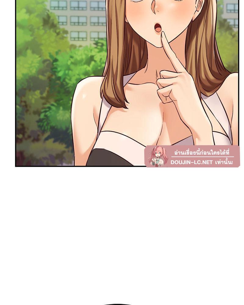 Doujin-Lc- อ่าน โดจิน มังฮวา เกาหลี ญี่ปุ่น จีน แปลไทย The Massage Club ตอนที่ 1 2 3 4 5 6 7 8 9 10 11 12 13 14 ฟรี ไม่มีโฆษณา อ่าน โดจิน Manhwa เกาหลี ญี่ปุ่น จีน เรามีครบ คัดมาให้เน้นๆ โดจิน 18+ รับประกันความฟินโดย  Doujin Lc