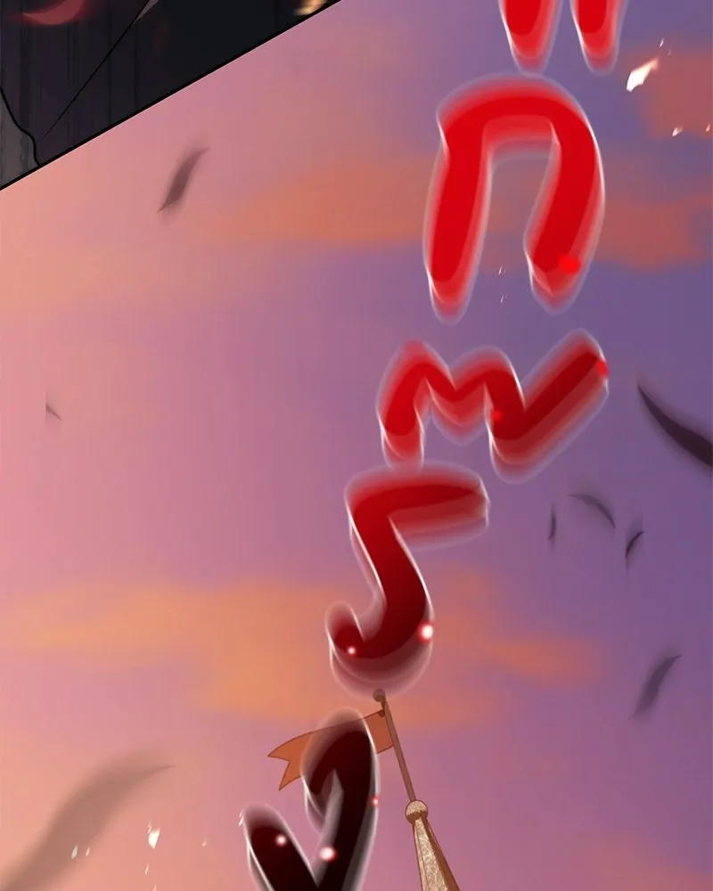 ดัชเชสเชลย ตอนที่ 49 รูปที่ 112