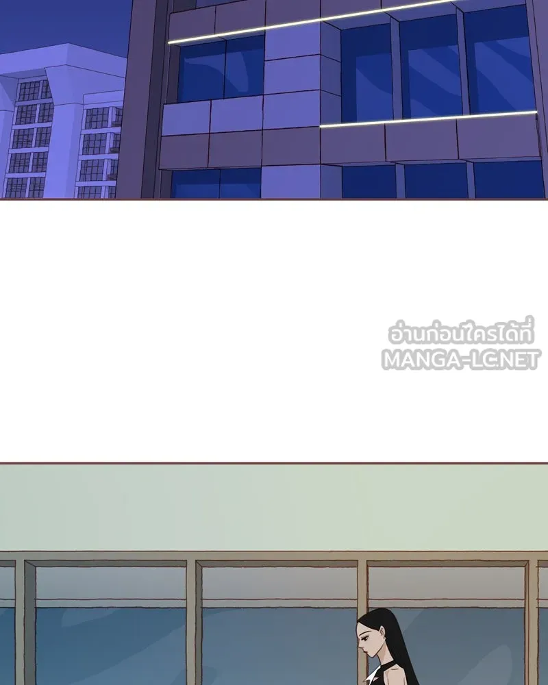 เพียงลมหนาว ตอนที่ 17 รูปที่ 105