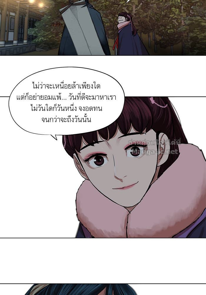 Doujin-Lc- อ่าน โดจิน มังฮวา เกาหลี ญี่ปุ่น จีน แปลไทย องครักษ์แห่งอัครสกุลจาง ตอนที่ 1 2 3 4 5 6 7 8 9 10 11 12 13 14 ฟรี ไม่มีโฆษณา อ่าน โดจิน Manhwa เกาหลี ญี่ปุ่น จีน เรามีครบ คัดมาให้เน้นๆ โดจิน 18+ รับประกันความฟินโดย Doujin Lc