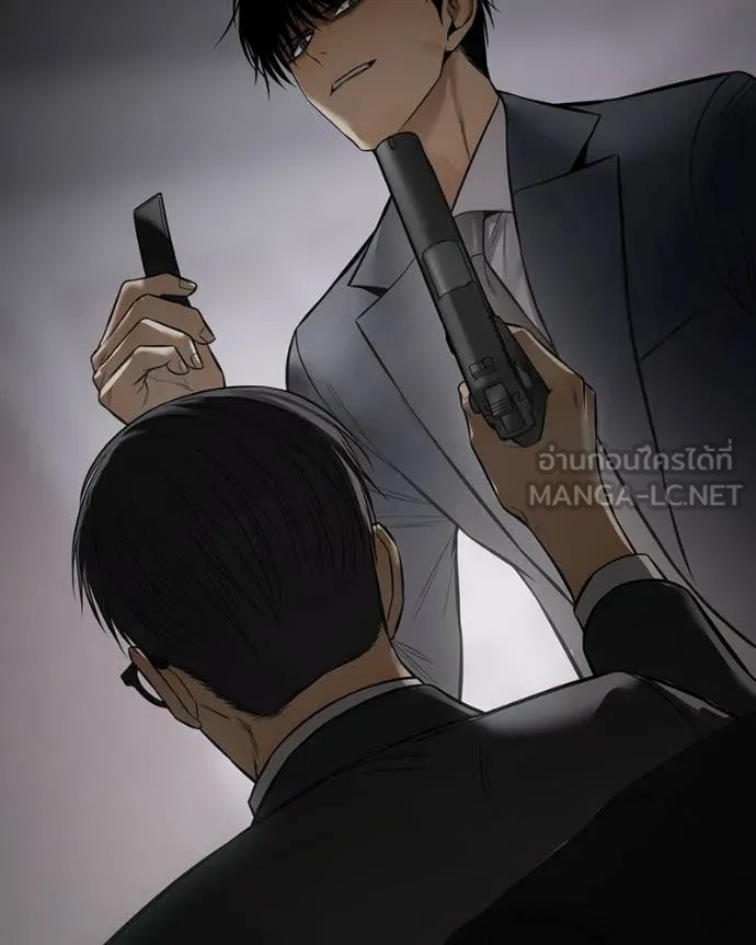 Baek XX ตอนที่ 138 รูปที่ 113