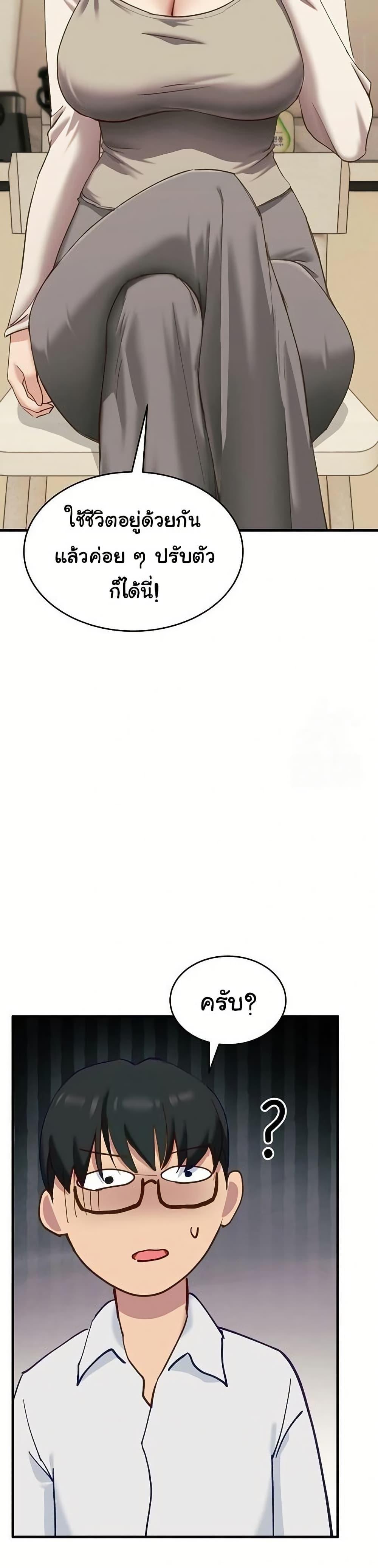 Doujin-Lc- อ่าน โดจิน มังฮวา เกาหลี ญี่ปุ่น จีน แปลไทย I Became a Dog ตอนที่ 1 2 3 4 5 6 7 8 9 10 11 12 13 14 ฟรี ไม่มีโฆษณา อ่าน โดจิน Manhwa เกาหลี ญี่ปุ่น จีน เรามีครบ คัดมาให้เน้นๆ โดจิน 18+ รับประกันความฟินโดย  Doujin Lc