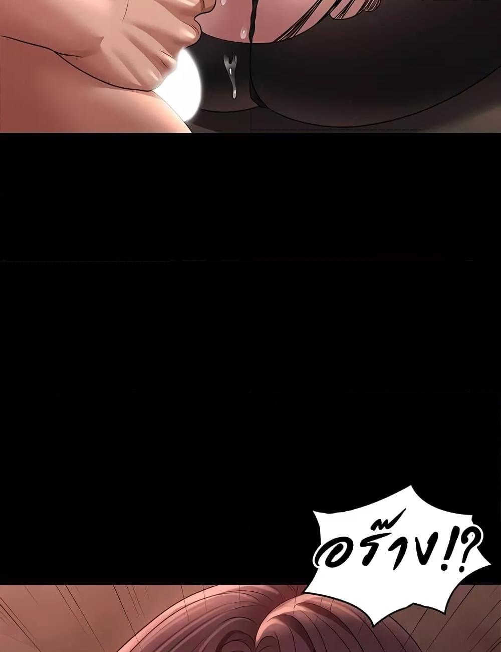 Doujin-Lc- อ่าน โดจิน มังฮวา เกาหลี ญี่ปุ่น จีน แปลไทย Workplace Manager Privileges ตอนที่ 1 2 3 4 5 6 7 8 9 10 11 12 13 14 ฟรี ไม่มีโฆษณา อ่าน โดจิน Manhwa เกาหลี ญี่ปุ่น จีน เรามีครบ คัดมาให้เน้นๆ โดจิน 18+ รับประกันความฟินโดย  Doujin Lc