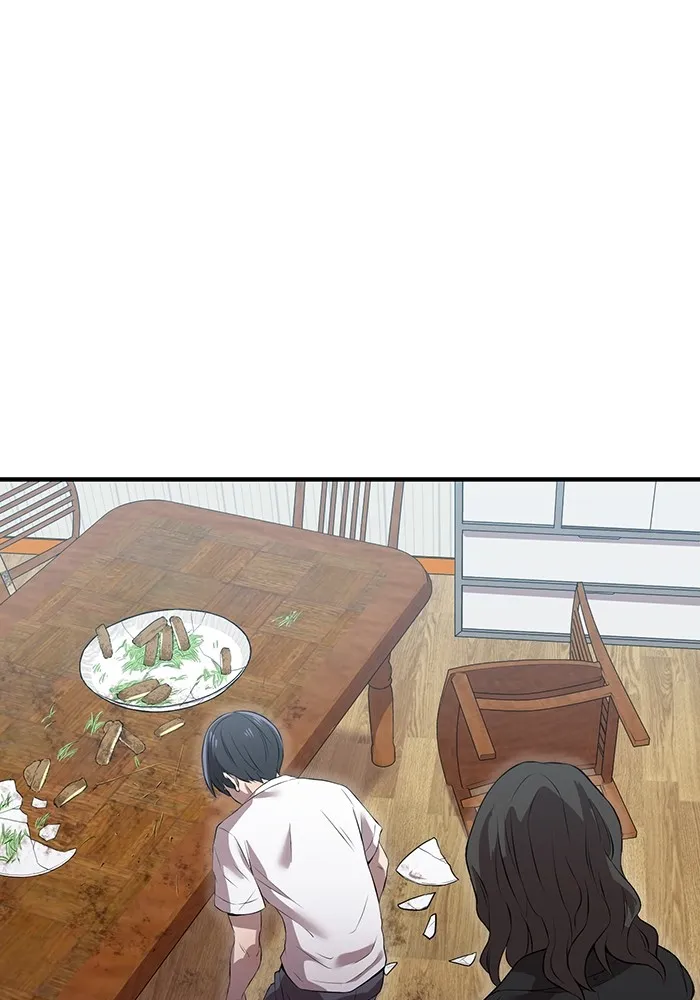 ฮันเตอร์สกิลโกง ตอนที่ 6 เยี่ยมเยือน รูปที่ 143