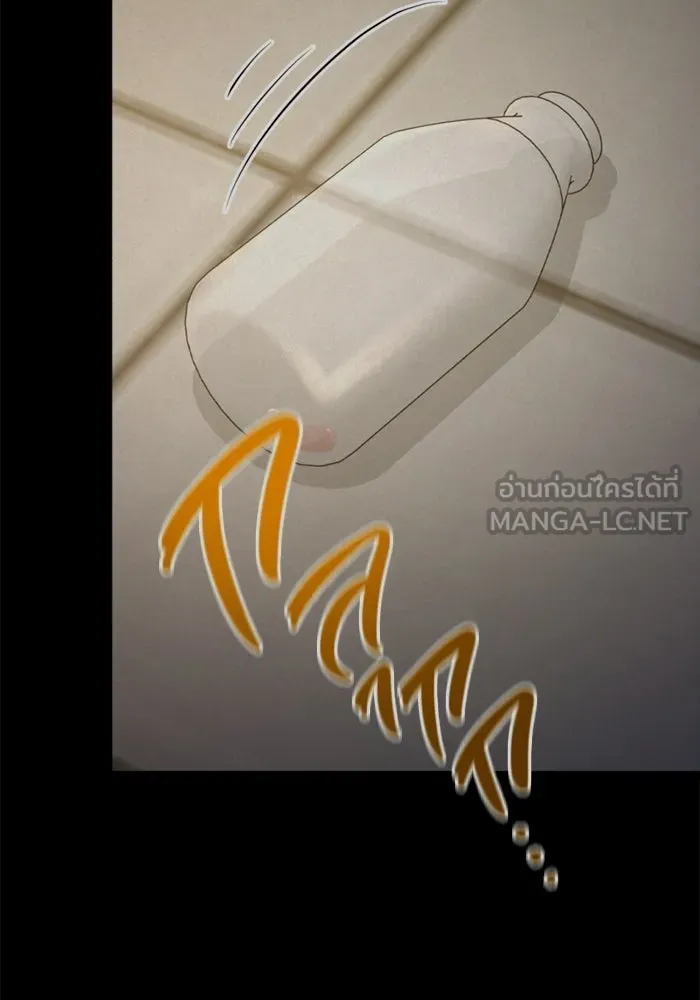 ราชินีนักบู๊ ตอนที่ 95 รูปที่ 99