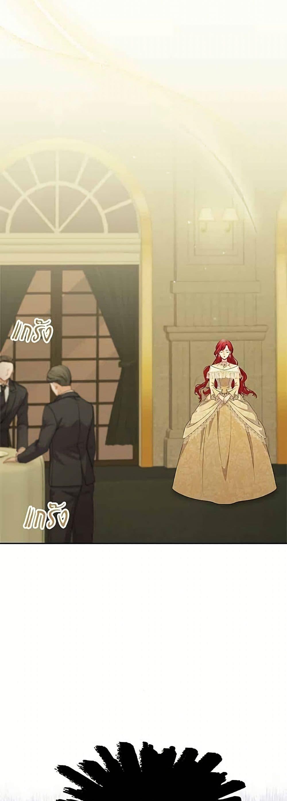 Manga-lc-com อ่านมังงะ อ่านการ์ตูน ออนไลน์ ฟรี His Recovery Magic Worked Too Well! ตอนที่ 1 2 3 4 5 6 7 8 9 10 11 12 13 14 ฟรี ไม่มีโฆษณา Manga-lc - อ่าน มังงะ อ่าน การ์ตูน ออนไลน์ อ่านมังงะ ฟรี
