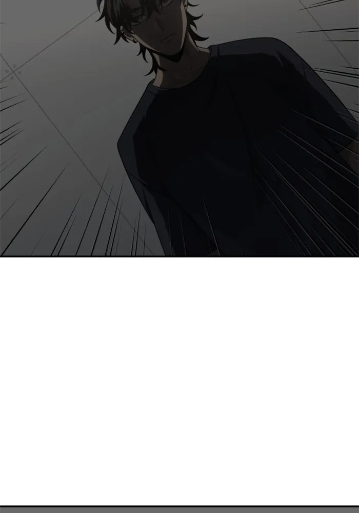 อดีตบอสหอคอย ตอนที่ 22 รูปที่ 136