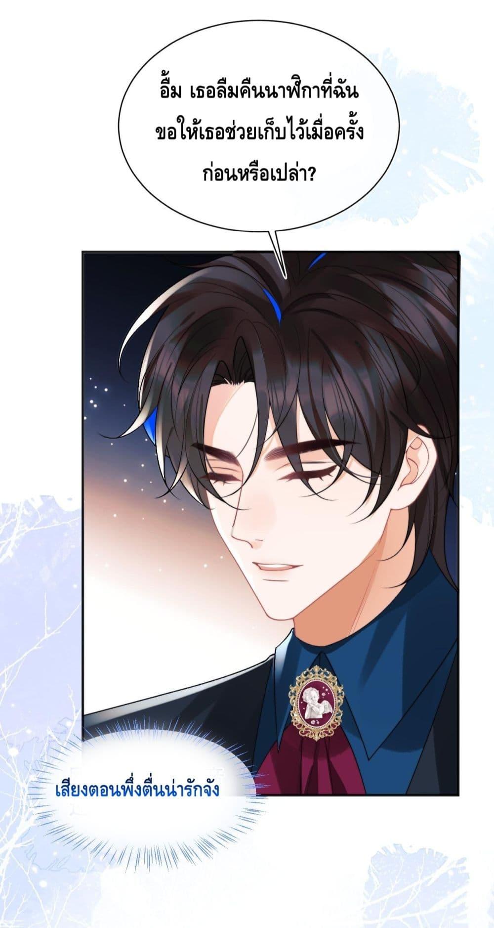 Manga-lc-com อ่านมังงะ อ่านการ์ตูน ออนไลน์ ฟรี CommanderGaoL ตอนที่ 1 2 3 4 5 6 7 8 9 10 11 12 13 14 ฟรี ไม่มีโฆษณา Manga-lc - อ่าน มังงะ อ่าน การ์ตูน ออนไลน์ อ่านมังงะ ฟรี