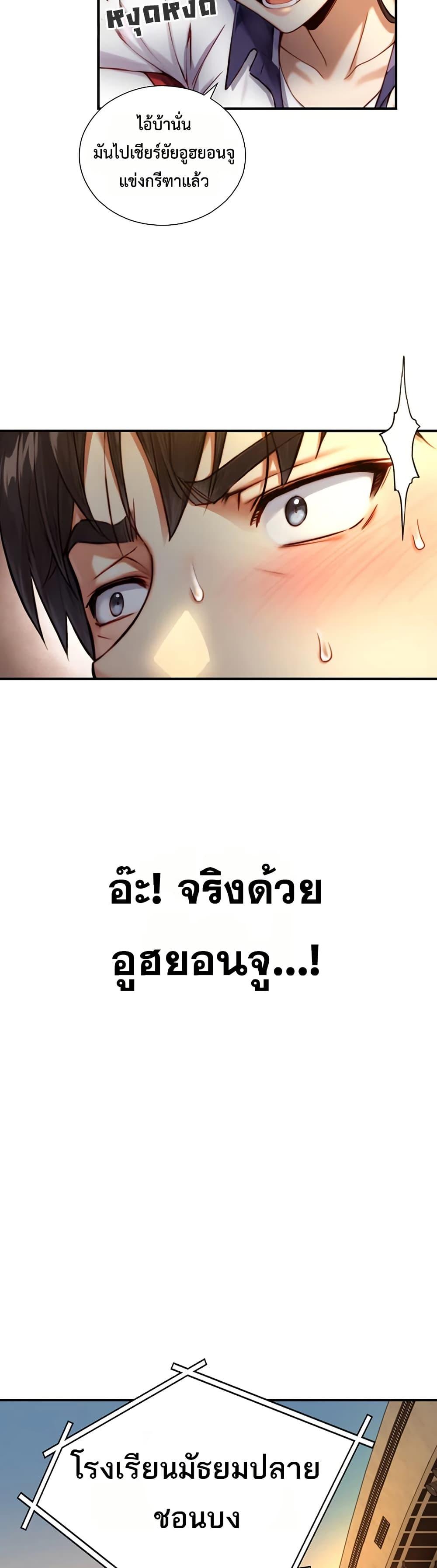 Doujin-Lc- อ่าน โดจิน มังฮวา เกาหลี ญี่ปุ่น จีน แปลไทย Like Father ตอนที่ 1 2 3 4 5 6 7 8 9 10 11 12 13 14 ฟรี ไม่มีโฆษณา อ่าน โดจิน Manhwa เกาหลี ญี่ปุ่น จีน เรามีครบ คัดมาให้เน้นๆ โดจิน 18+ รับประกันความฟินโดย  Doujin Lc