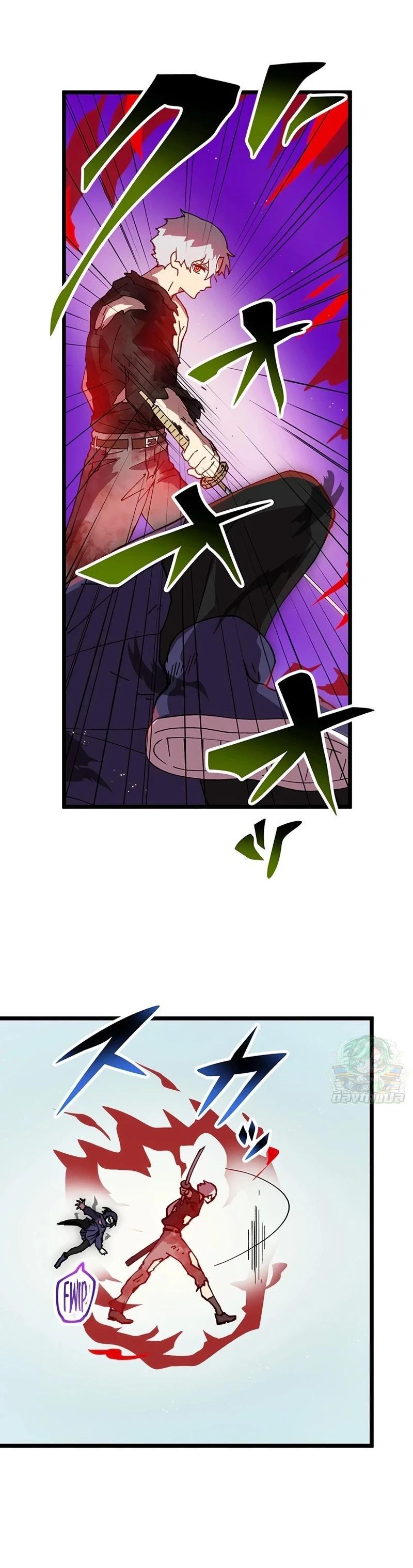 Manga-lc-com อ่านมังงะ อ่านการ์ตูน ออนไลน์ ฟรี Akari the Last Boss Girl ตอนที่ 1 2 3 4 5 6 7 8 9 10 11 12 13 14 ฟรี ไม่มีโฆษณา Manga-lc - อ่าน มังงะ อ่าน การ์ตูน ออนไลน์ อ่านมังงะ ฟรี