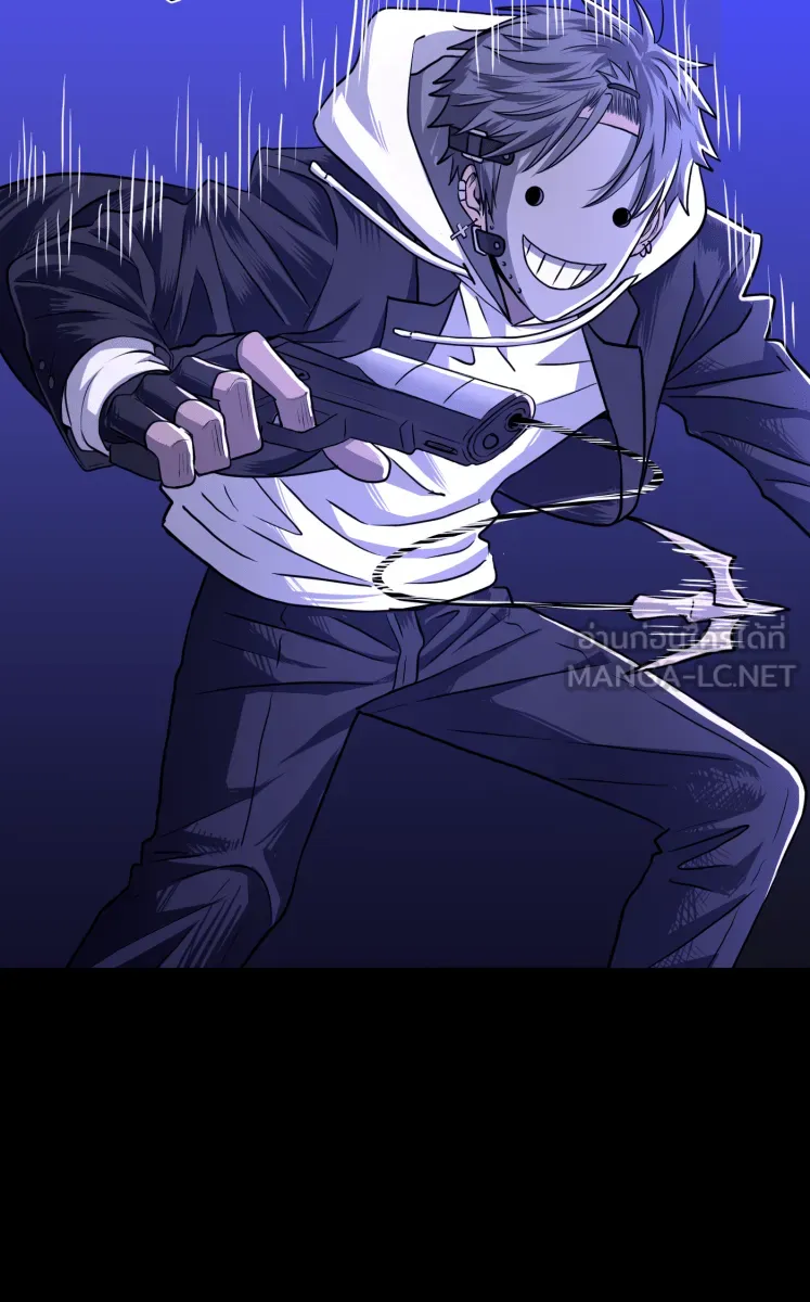 Hunter Game ตอนที่ 69  เขี้ยวของแมว รูปที่ 3