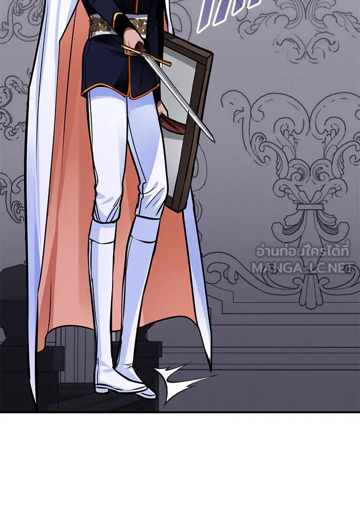 บุตรีดยุกขอไม่แต่งงานbrกับหนุ่มในฝัน ตอนที่ 99 รูปที่ 6