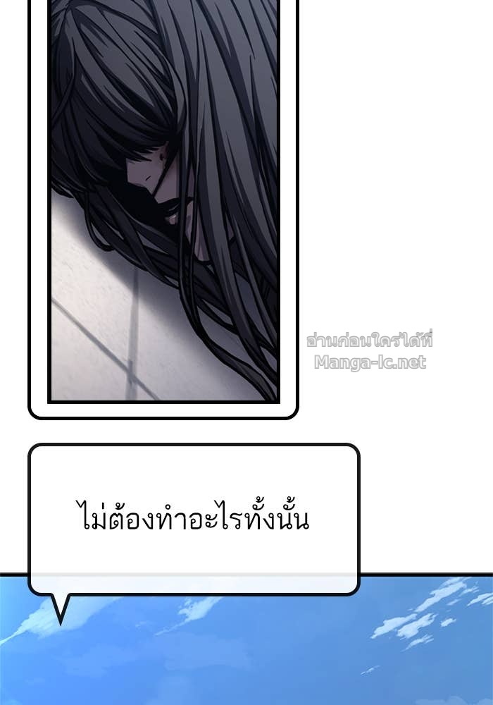 Doujin-Lc- อ่าน โดจิน มังฮวา เกาหลี ญี่ปุ่น จีน แปลไทย HECTOPASCAL ตอนที่ 1 2 3 4 5 6 7 8 9 10 11 12 13 14 ฟรี ไม่มีโฆษณา อ่าน โดจิน Manhwa เกาหลี ญี่ปุ่น จีน เรามีครบ คัดมาให้เน้นๆ โดจิน 18+ รับประกันความฟินโดย Doujin Lc