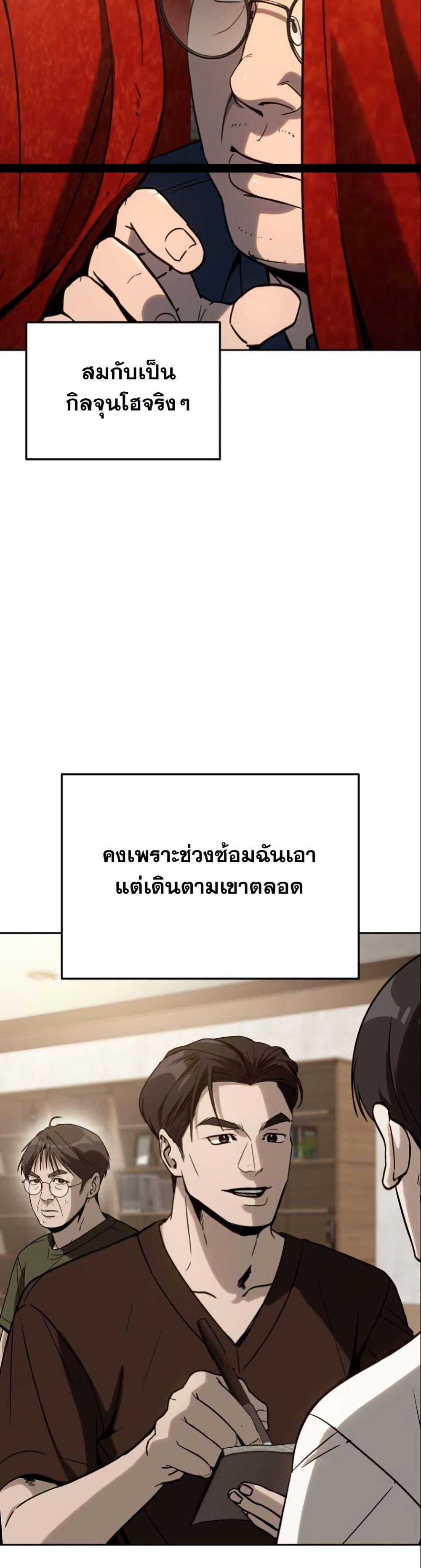 Manga-lc-com อ่านมังงะ อ่านการ์ตูน ออนไลน์ ฟรี A Thousand Faces ตอนที่ 1 2 3 4 5 6 7 8 9 10 11 12 13 14 ฟรี ไม่มีโฆษณา Manga-lc - อ่าน มังงะ อ่าน การ์ตูน ออนไลน์ อ่านมังงะ ฟรี